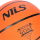Nils Piłka do koszykówki Goat NPK252 rozm. 5 Pomarańczowa - 1271052 - zdjęcie 2